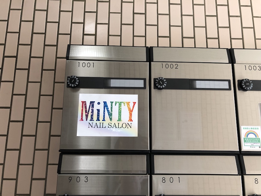 Minty Nail 池袋本店 ミンティーネイル メンズネイル比較