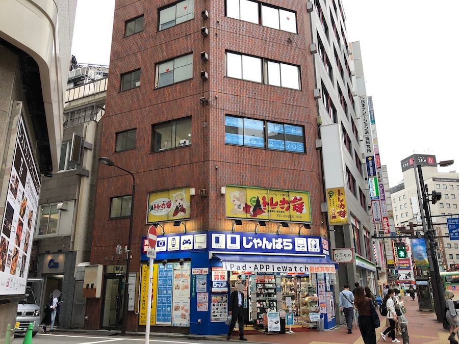 March 池袋店 マーチ メンズネイル比較