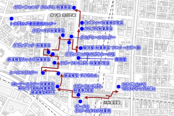 秋葉原鉄道模型店MAP