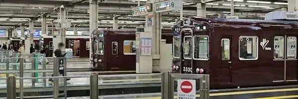 阪急大阪梅田駅