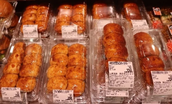 ベイシアFoods Park 太田丸山店