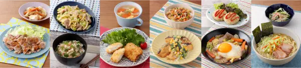 ヨシケイ「新生活応援プレゼントキャンペーン」