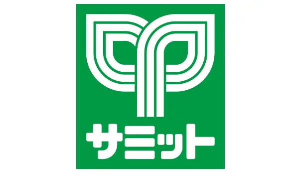 サミットストア環八南田中店