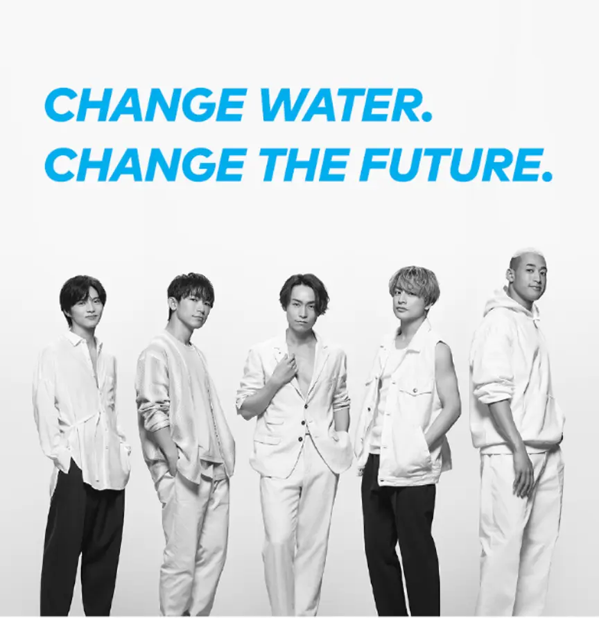 “CHANGE WATER. CHANGE THE FUTURE. 愛すべき未来へプロジェクト” ステートメント