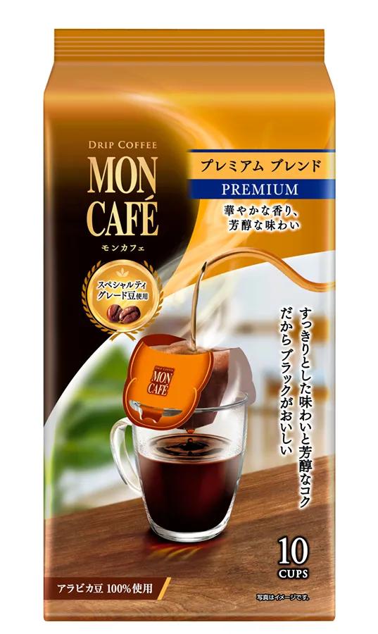 モンカフェ ドリップ コーヒーの商品画像
