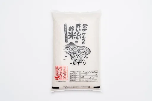 長崎県認定特別栽培米にこまる宮下さんちのおいしいお米20kg（15名様）